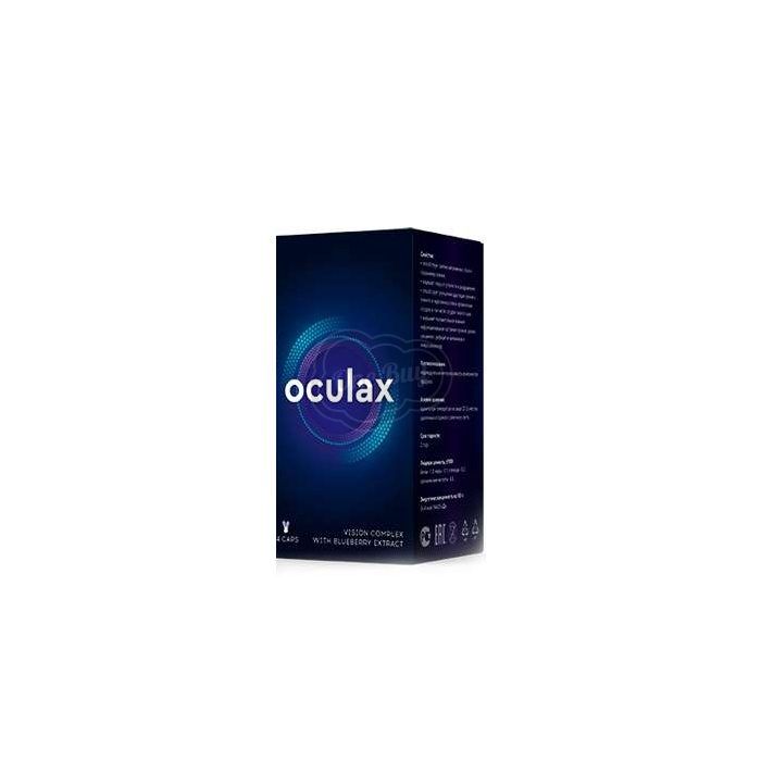 ‣ Oculax - for the prevention and restoration of vision