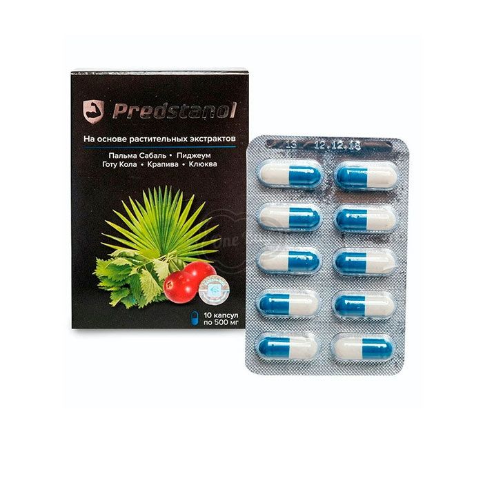 ‣ Predstanol - remedio para la prostatitis